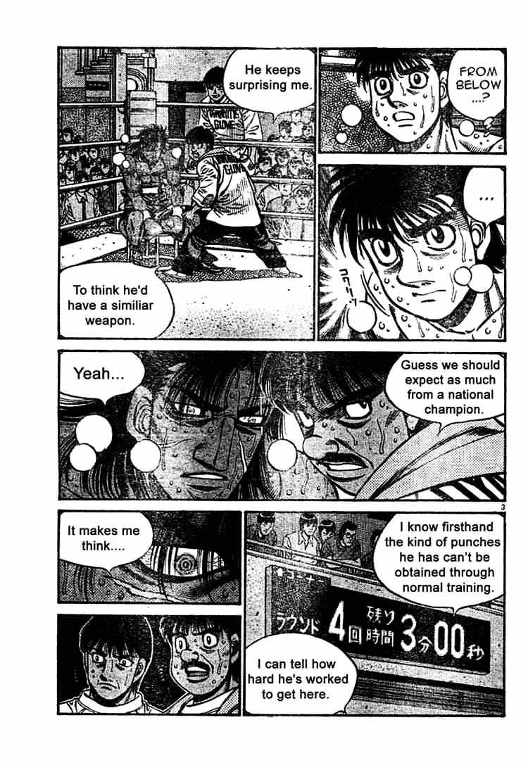 Hajime no Ippo: Fighting Spirit, Chapter 737 image 03